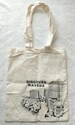 Item thumbnail for item 2b25e9fa-75db-429a-b59b-67106e87f3b0