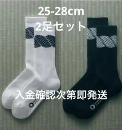 ファミマ　千代の富士　コラボソックス　2足セット　25-28cm