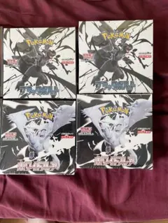 【新品お得セット】ブラックボルト　ホワイトフレア　シュリンク付き　各2BOX