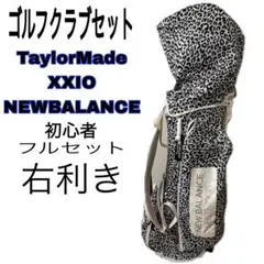 【まみこ】ゴルフクラブ レディース セット TaylorMadeゼクシオ まみこ様専用】ゴルフクラブ レディース セット TaylorMadeゼクシオ