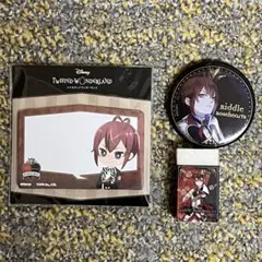 Disney ツイステッドワンダーランド グッズセット