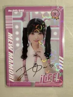 iLiFE! MEGALiFE! 真守みゅう トレカ 箔押しサイン レア - メルカリ