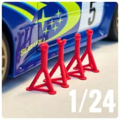 はんぺん様 リクエスト 3点 まとめ商品