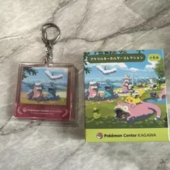 ポケモンセンターカガワ　アクリルキーホルダーコレクション　⑤ ヤドラン・ヌオー