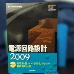 Item thumbnail for item 4ee4259d-58d4-49c8-a03a-ad3ba3925ac9