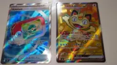 【ポケモンカード】ニャースex ポケパッド