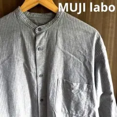 【可愛い◎】MUJI labo ムジラボ ストライプ柄スタンドカラーシャツ