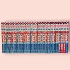 学園ベビーシッターズ 20冊セット 学園ベビーシッターズ 全巻セット 1-27巻 最新刊 時計野はり 八文字屋
