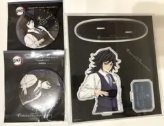 鬼滅の刃 モクテル デザート アクスタ アクリルスタンド 時透無一郎