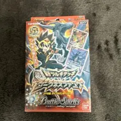 新品 バトルスピリッツ 新ツルギデッキ ダークネスファング SD17 3個