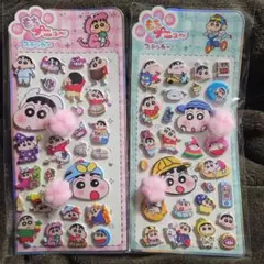 ぷにぷに肉球シール2枚セットA クレヨンしんちゃん。桃シール もちプニュ～