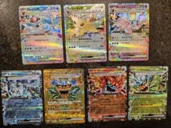 落*す様 ポケモンカードEXまとめ売りセット