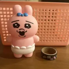 Item thumbnail for item b7351fba-7d67-425d-8d78-efa5a7da76a2