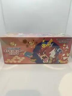 2026年最新】ポケモンセンターヒロシマスペシャルBOXの人気アイテム