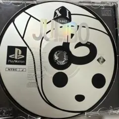 【プレイステーション専用ソフト】XI SAI JUMBO