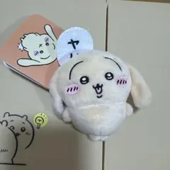 ちいかわ うさぎだらけくじ E賞 ぬいぐるみバッジ ヤハ
