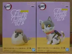 2025年最新】チュン太郎 茶々丸の人気アイテム - メルカリ