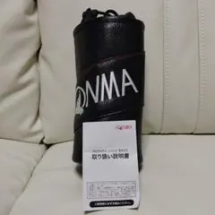 キャディバッグ アクセサリー