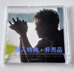 2026年最新】See You there 木村拓哉の人気アイテム - メルカリ