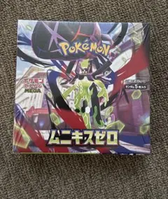 ムニキスゼロ シュリンク付き 未開封 1BOX ポケモンカード