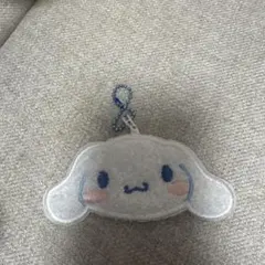 シナモロールキーホルダー