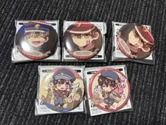 地縛少年花子くん 2 ラッキー缶バッジ くじ