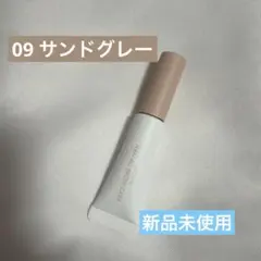 ロムアンド ハンオールブロウカラ 09 サンドグレー