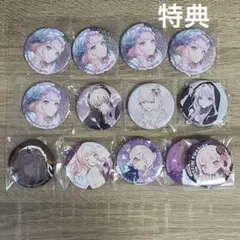 プロセカ バラ売り 缶バッジ - メルカリ