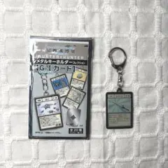 新品 冨樫義博展ハンター×ハンターG・Iカード メタルキーホルダー全