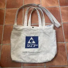 Item thumbnail for item d7cf0e27-d59c-4bc8-b1e8-db3255ffea00