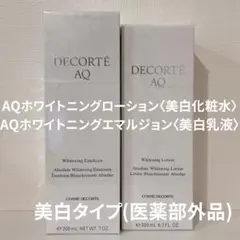 Item thumbnail for item 18e181d7-087b-4b00-b0c1-cb4597ccaa6c