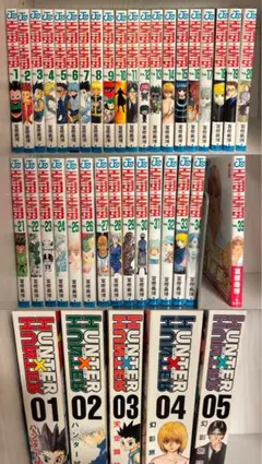 コンビニ版 HUNTER×HUNTER 1～15巻 全巻 既刊 冨樫義博 コンビニ版 HUNTER×HUNTER 1～15巻 全巻 既刊 冨樫義博 - メルカリ