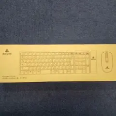 mouse オリジナル 103ワイヤレスキーボード・マウス