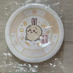 ちいかわ くら寿司皿うさぎ限定コラボ 新品