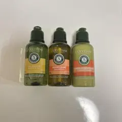 L'OCCITANE 旅行用シャンプーセット 3本入り