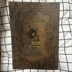 2025年最新】矢沢あい 図録の人気アイテム - メルカリ