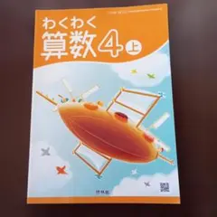 Item thumbnail for item f16ed29e-60cc-41a8-876f-a54a99be515d