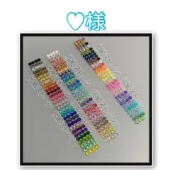 専用　　HONOストーン