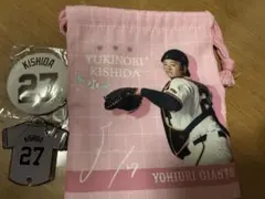 2026年最新】岸田行倫 ユニフォームの人気アイテム - メルカリ