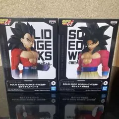ドラゴンボールGT 超サイヤ人4 フィギュアセット