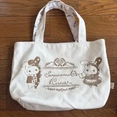 Sentimental Circus トートバッグ クリーム色