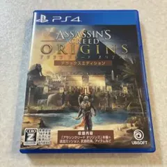 動作確認済 アサシンクリード オリジンズ デラックスエディション PS4