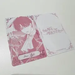 NCT WISH 2ND ANNIVERSARY 2周年 ペンミ ラントレ リク