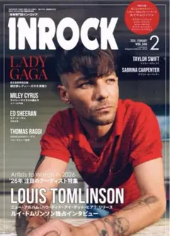 INROCK 2026.2月号