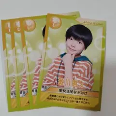 瀬川嵐太 サマバケ トレカ 夏松竹 グッズ レア 美品 貴重 ジャニーズ
