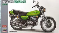 新品未使用1971年カワサキマッハⅢ500SS/KA2使用説明書・整備書 新品未使用1971年カワサキマッハⅢ500SS/KA2使用説明書・整備書 - メルカリ