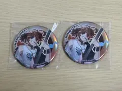 Item thumbnail for item 056ba230-ebbd-4499-b704-84b190c0bb3b