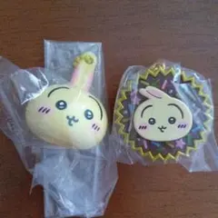 ちいかわリップキャップマスコット 手作りおやつチャーム まとめ売り うさぎのサムネイル