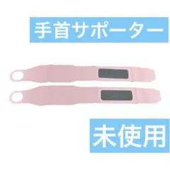 Item thumbnail for item b7a4b177-d8ea-4672-9f65-abfffc9d425d