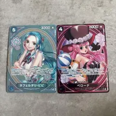 美品 ネフェルタリ・ビビ SP ヒロインズエディション ワンピースカード 